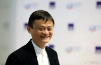 阿里市值一度被超，马云在内部罕见发声，让两大谣言不攻自破！
