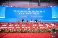 解码链博丨全球产业链“数字化”加速 极大改变产业发展模式