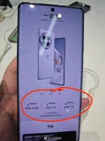 刷到一张演示机的界面图 大家一加12起步版本会是什么存储组合？