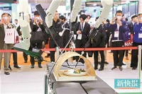 越来越有才华的机器人 会做手术 会做家务 会写书法……