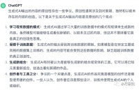 生成式AI是工具，真正的原创者还在反击