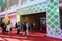 共话中国经济新机遇 | 中国在全球供应链中的地位不可替代