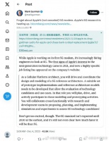 古尔曼：苹果正将注意力转向6G研发