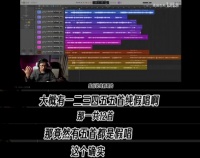 五月天的“假唱”，结束了多少人的倔强