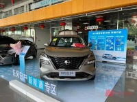 广汽本田裁员900人？回应：是解除劳务派遣公司的协议