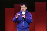 爱奇艺孙斌：AI拆解剧本的准确率超过了90%｜钛媒体 2023 T-EDGE