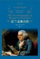 查理·芒格爱看的10本书，你读过几本？