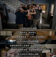 你忘不了前任，是因为没能“好好说再见”