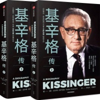 没有人能审判亨利·基辛格