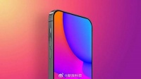 供应商或已开始为iPhone全面屏做准备
