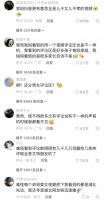 算法之下，我们审美越来越单一了？