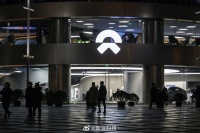 蔚来或进一步裁员蔚来个别部门裁员或达30%