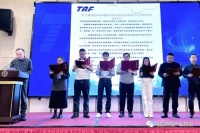 华为、三星等 7 家企业发起《应用软件适配 64 位架构的倡议书》