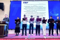 华为小米等发起App适配64位架构倡议