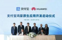 继B站、百度、抖音等APP之后……