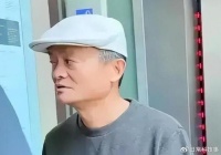 马云千亿套现后现身！白发显年轮，眼神背后的故事更扎心