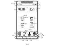 华为自拍专利曝光：通过张开或握拳手势，调整取景视角