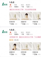 年轻人不够用了