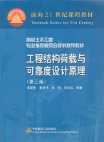 互联网故障背后的草台班子们