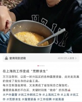 一线城市房租跳水，房东急了