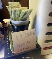 店家不想赚顾客用共享充电宝的钱……