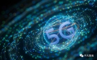 5G时代的到来：中国处于领先地位，美国第一次感到了担忧