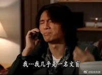 “加拿大鹅”太少，“中产精英”太多，这就是根结所在……