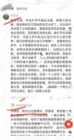 “绝不躺平”刘强东，如何让京东重拾价格力？