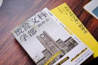 文科专业就是“舔”客户的服务业吗？