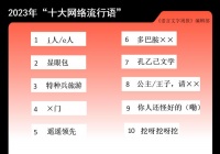 余承东公开“泄密”，华为有关键产品，用9个字概括了一切！