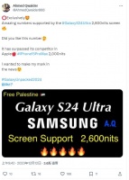 消息称三星 Galaxy S24 Ultra 手机屏幕峰值亮度 2600尼特
