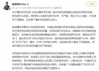 懂车帝冬测，作为一个测试工程师，我有话说