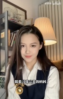 日薪三千，能买来母爱吗？