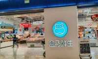 盒马宣布“移山价”继续，王牌产品陆续加入