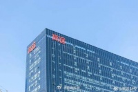 高途董事长称不主动挖董宇辉，除非他自己离开