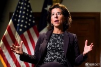 美国商务部长改口，NVIDIA可卖芯片，但是中国可能不买了