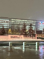 12月13日，针对联想总部LOGO涂鸦事件……