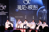 马化腾在清华与汤晓鸥、钱颖一等教授都产生了哪些“激情”碰撞