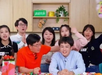 高途佳品不是一个容易复制的样本