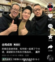 6天涨粉百万，日带货超1000万，东方甄选“内讧”捧红了这家公司