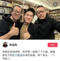 从王自如到董宇辉，互联网年轻人在愤怒什么？
