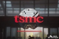 台积电熊本晶圆厂即将完工，日本当地采购比例将达60%