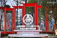 肖竹青谈五粮液“1218大会”的几点感悟