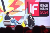 小红书COO柯南：将近70%的月活用户在小红书有搜索行为