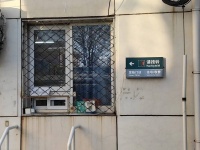 感冒后的第一片药，应该是抗生素吗？