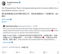 OpenAI发布新安全框架，董事会有权否决CEO发布新模型