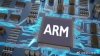 知情人士称arm在华裁70余名工程师 拟重组中国软件业务