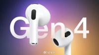 传苹果将于2024年推出第四代AirPods 有两个不同价位版本