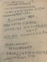 纪念江平：斯人已逝，余梦犹存