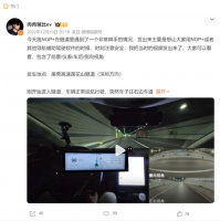 关于L3自动驾驶，我们都误会了